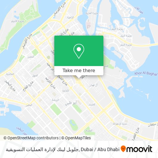 جلوبل لينك لإدارة العمليات التسويقية map