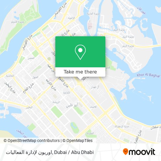 اوريون لإدارة الفعاليات map