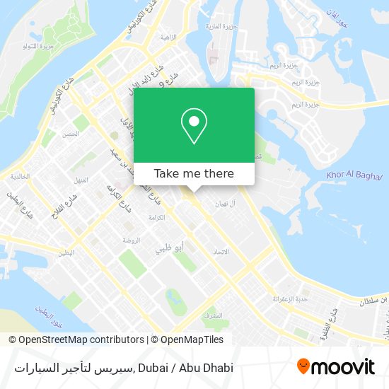 سيريس لتأجير السيارات map