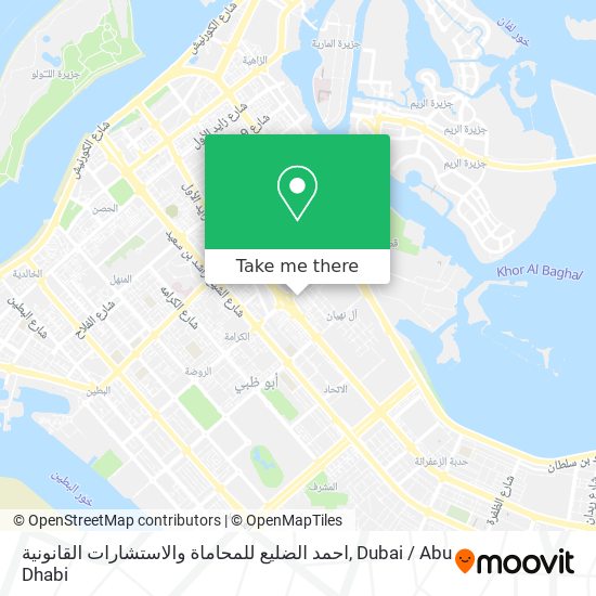 احمد الضليع للمحاماة والاستشارات القانونية map