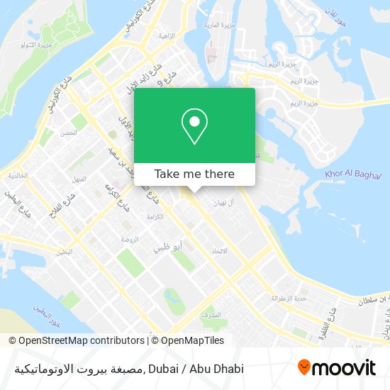 مصبغة بيروت الاوتوماتيكية map