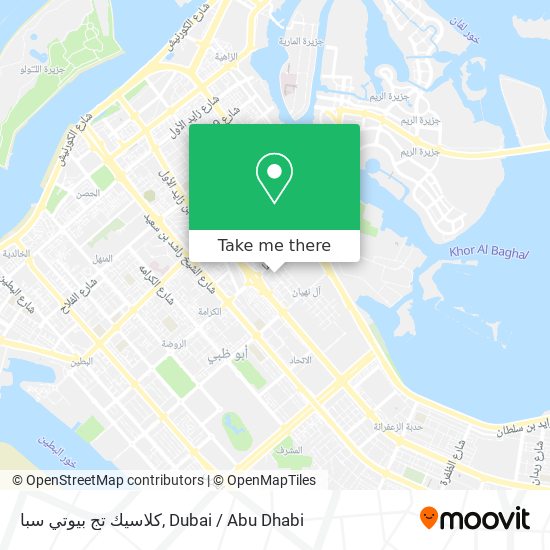 كلاسيك تج بيوتي سبا map