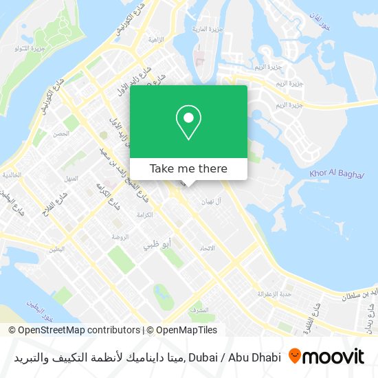 ميتا دايناميك لأنظمة التكييف والتبريد map