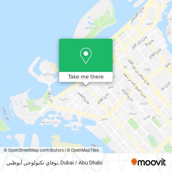 نوفاي تكنولوجي أبوظبي map