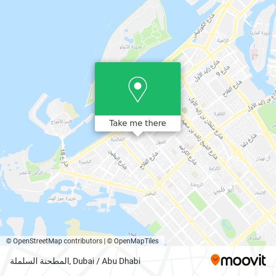 المطحنة السلملة map