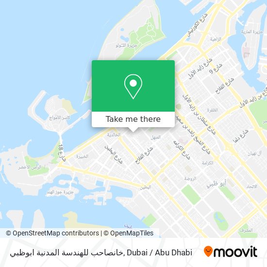خانصاحب للهندسة المدنية ابوظبي map