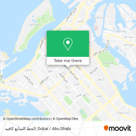 الحظ السابع كافيه map