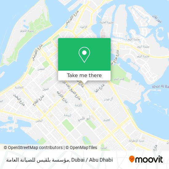 مؤسسة بلقيس للصيانة العامة map