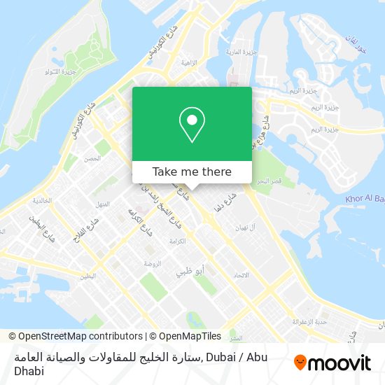 ستارة الخليج للمقاولات والصيانة العامة map