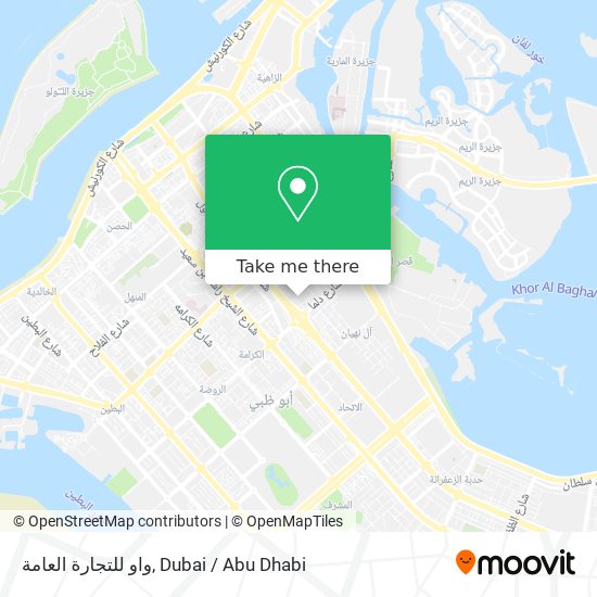 واو للتجارة العامة map