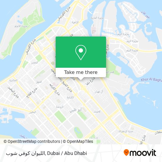 الليوان كوفي شوب map