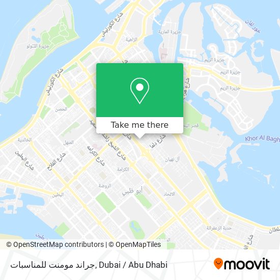 جراند مومنت للمناسبات map