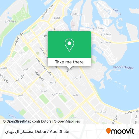 معسكر آل نهيان map