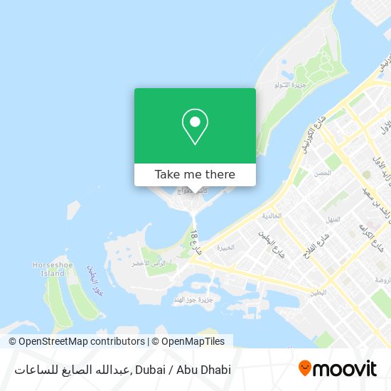 عبدالله الصايغ للساعات map