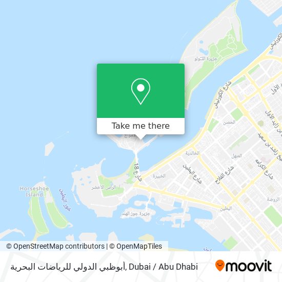 أبوظبي الدولي للرياضات البحرية map