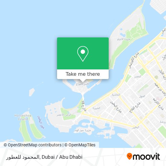 المحمود للعطور map