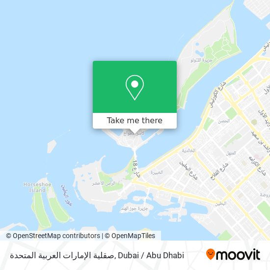 صقلية الإمارات العربية المتحدة map