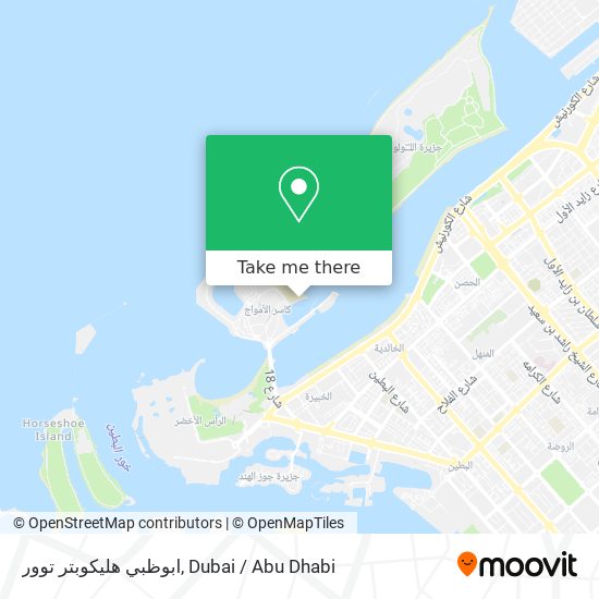 ابوظبي هليكوبتر توور map