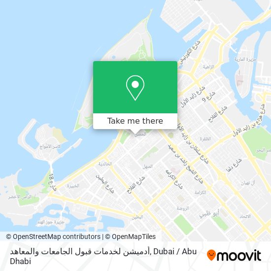 أدميشن لخدمات قبول الجامعات والمعاهد map