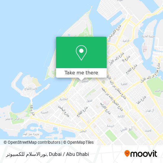 نورالاسلام للكمبيوتر map