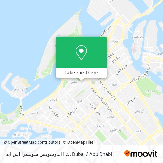 ك ا اندوسويس سويسرا اس ايه map