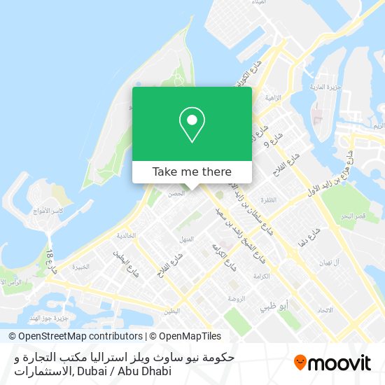 حكومة نيو ساوث ويلز استراليا مكتب التجارة و الاستثمارات map