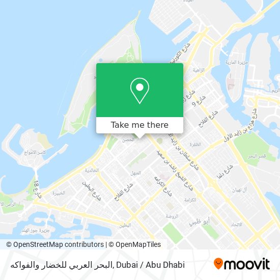 البحر العربي للخضار والفواكه map
