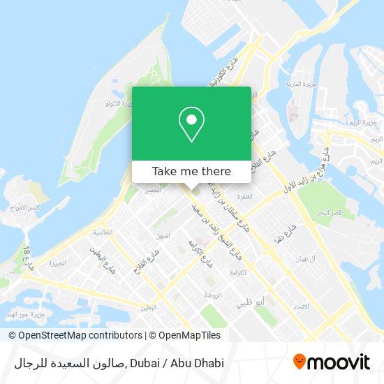 صالون السعيدة للرجال map