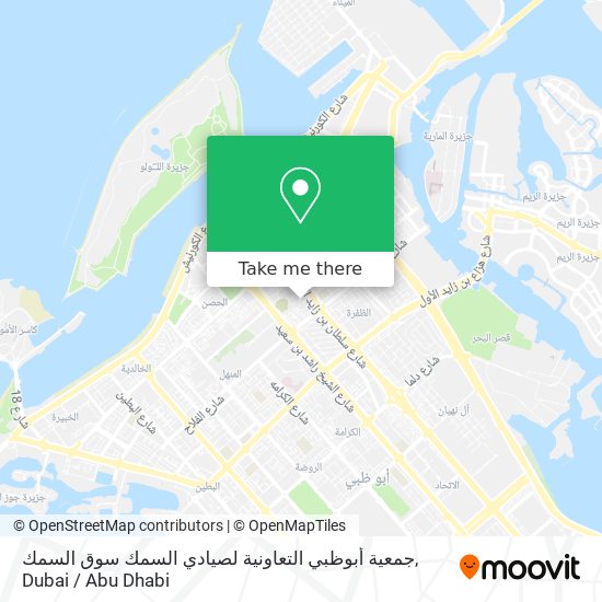 جمعية أبوظبي التعاونية لصيادي السمك سوق السمك map