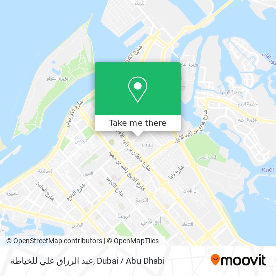 عبد الرزاق علي للخياطة map