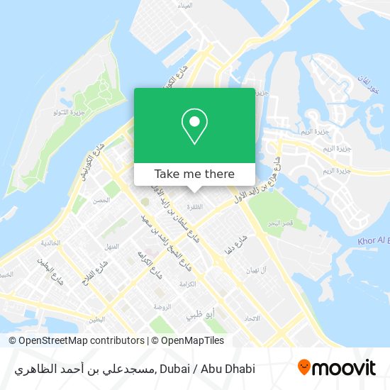 مسجدعلي بن أحمد الظاهري map