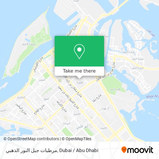 مرطبات جبل النور الذهبي map