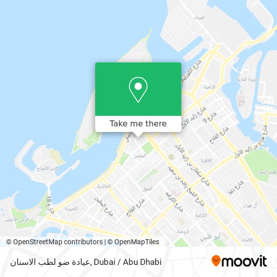 عيادة ضو لطب الاسنان map