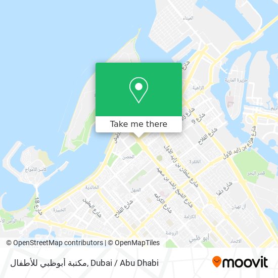 مكتبة أبوظبي للأطفال map