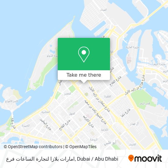 امارات بلازا لتجارة الساعات فرع map