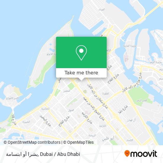 يشرا أو ابتسامة map