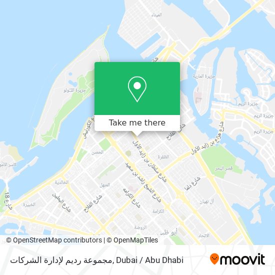 مجموعة رديم لإدارة الشركات map