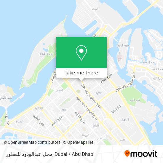 محل عبدالودود للعطور map