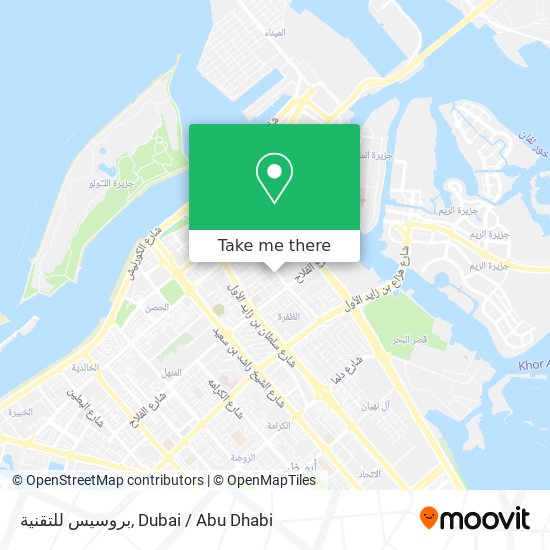 بروسيس للتقنية map