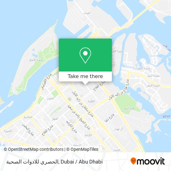 الحصري للادوات الصحية map