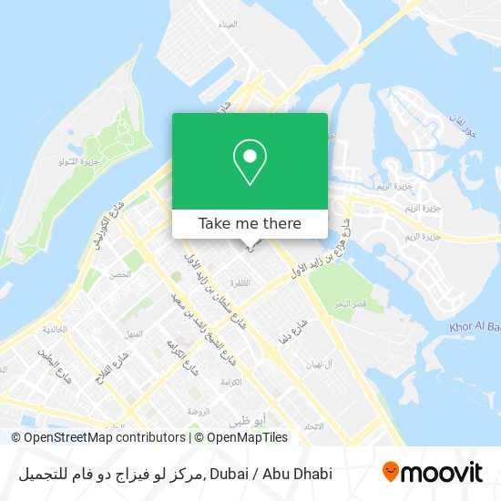 مركز لو فيزاج دو فام للتجميل map