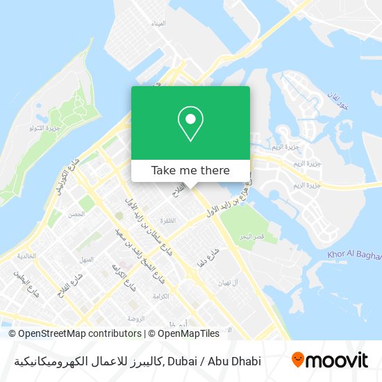 كاليبرز للاعمال الكهروميكانيكية map