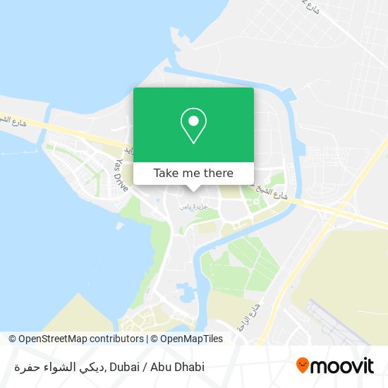 ديكي الشواء حفرة map