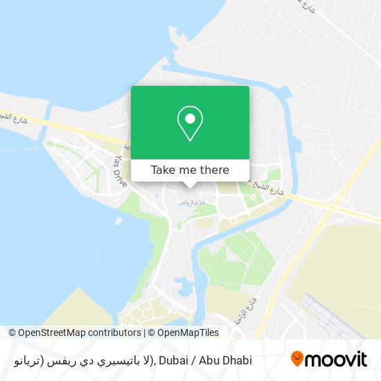 لا باتيسيري دي ريفس (تريانو) map