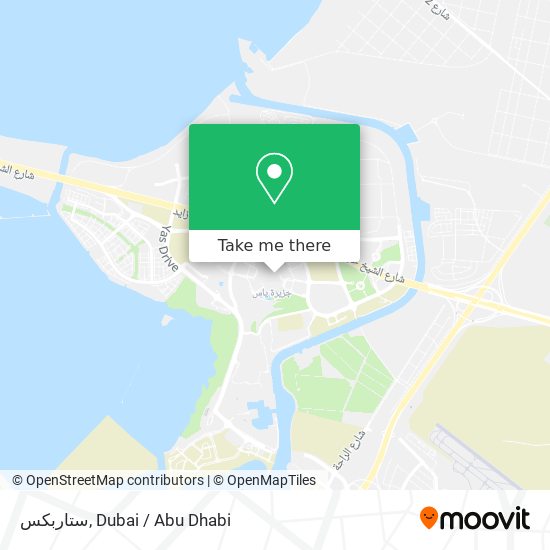 ستاربكس map