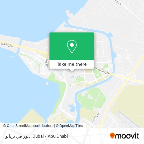 ديور في تريانو map