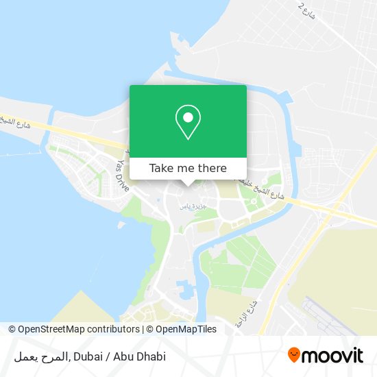 المرح يعمل map