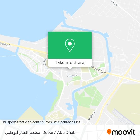 مطعم الفنار أبوظبي map