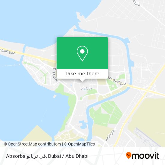 Absorba في تريانو map