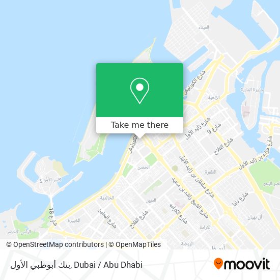 بنك أبوظبي الأول map